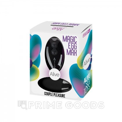 Виброяйцо Alive Magic Egg MAX черное с пультом ДУ  от sex shop primegoods фото 6