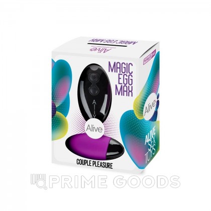 Виброяйцо Magic Egg MAX фиолетовое с пультом ДУ от Alive от sex shop primegoods фото 2