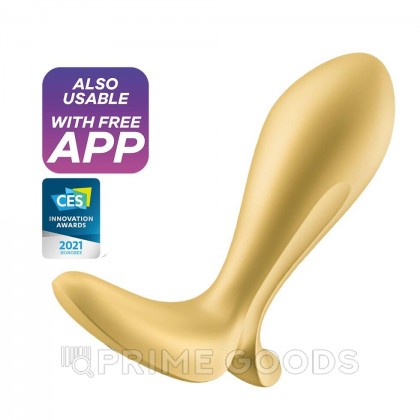 Анальный виброплаг Satisfyer Intensity Plug желтый (Connect App) от sex shop primegoods