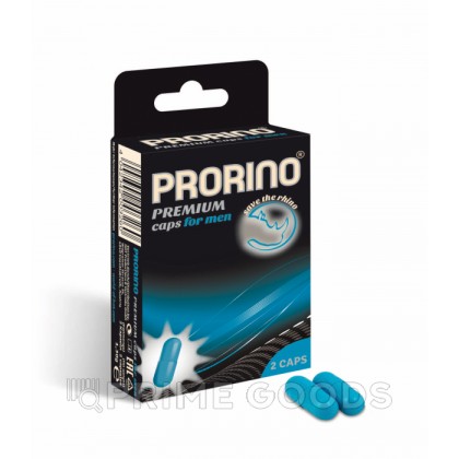 PRORINO Биологически активная добавка к пище Ero black line Potency Caps for men 2 кап. от sex shop primegoods