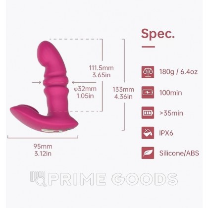 Универсальный вибростимулятор JIVE от Magic Motion розовый от sex shop primegoods фото 5