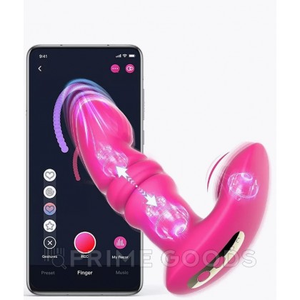 Универсальный вибростимулятор JIVE от Magic Motion розовый от sex shop primegoods