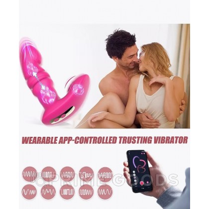 Универсальный вибростимулятор JIVE от Magic Motion розовый от sex shop primegoods фото 4