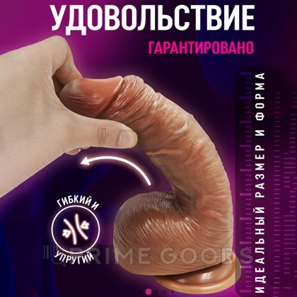 Фаллоимитатор CompanionX (20,5×4 см) с двойной плотностью от sex shop primegoods фото 3