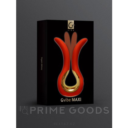 Универсальный вибратор Gvibe Maxi, 14.9 см от sex shop primegoods фото 2