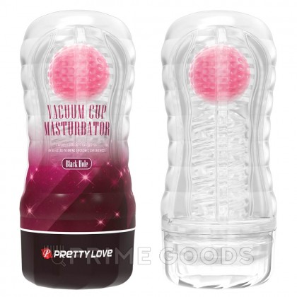 Мужской мастурбатор Black hole с внутренним стимулятором, розовый от sex shop primegoods фото 7