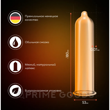 Презервативы Vitalis Premium Stimulation с согревающим эффектом, 3 шт. от sex shop primegoods фото 5