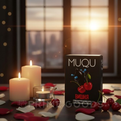 Насадка стимулирующая Sitabella MUQU Вишня, 4 эластичных шарика от sex shop primegoods фото 2