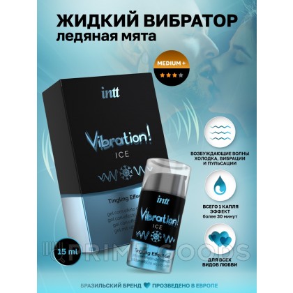 Intt Vibration Ice - Жидкий интимный гель с эффектом вибрации 15 мл. от sex shop primegoods фото 2