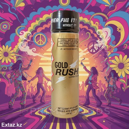 Попперс Gold Rush XL Long 24 мл. от sex shop primegoods фото 4