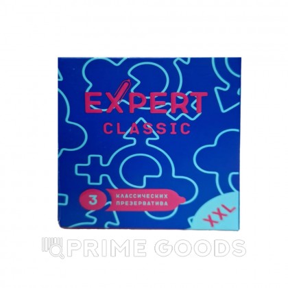 Презервативы EXPERT CLASSIC № 3 (классические), 3 шт. от sex shop primegoods