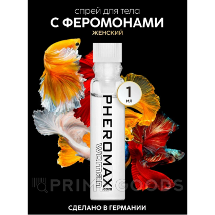 Женский концентрат феромонов PHEROMAX® Oxytrust for Woman, 1 мл. от sex shop primegoods фото 2