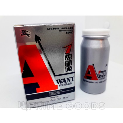 Мужской возбудитель - AWANT, 10 таб от sex shop primegoods фото 4