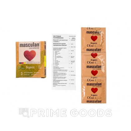 Презервативы masculan  ORGANIC № 3 утонченные, 18,5 см, 5.3 см, 3 шт. от sex shop primegoods фото 3