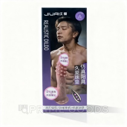 Реалистичный фаллоимитатор CompX (21 см) от sex shop primegoods фото 5