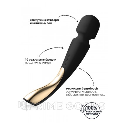 Большой профессиональный массажер Smart Wand Large - Lelo от sex shop primegoods фото 6