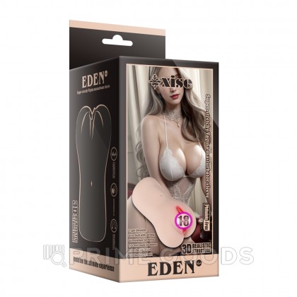 Реалистичный компактный мастурбатор Eden с вибрацией от sex shop primegoods фото 5