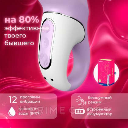 Вибратор от Satisfyer 