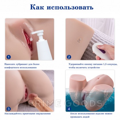 Реалистичный двойной мастурбатор с функцией фрикции Gina от sex shop primegoods фото 6