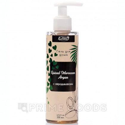 Гель для душа c афродизиаками Spiced Morocan Argan, 200 мл от sex shop primegoods