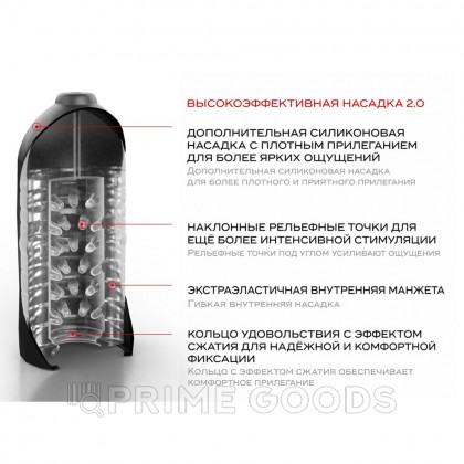 Мастурбатор Orion Suck-O-Mat 2.0, машина для минета  от sex shop primegoods фото 2