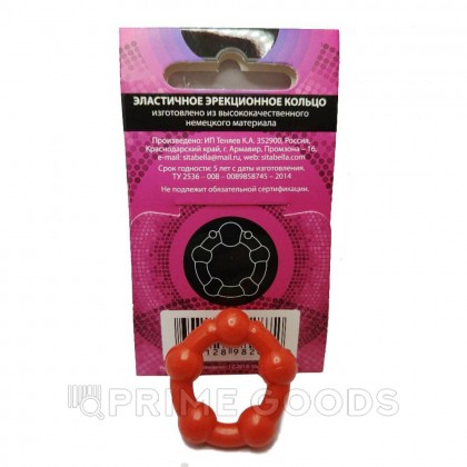 Кольцо эрекционное Sitabella Love Ring 1 (D27 мм.) от sex shop primegoods фото 2