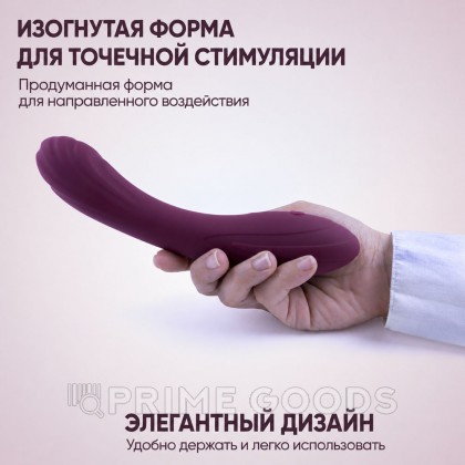 Вибратор Selove CurveRush фиолетовый от sex shop primegoods фото 15