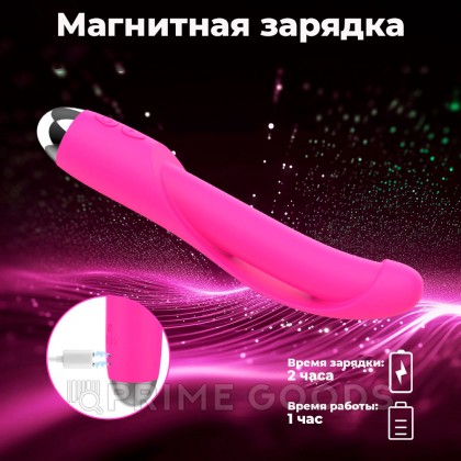 Вибратор VibeTouch, розовый от sex shop primegoods фото 6