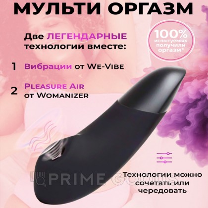 Бесконтактный клиторальный стимулятор Womanizer Enhance с вибрацией, черный от sex shop primegoods фото 17