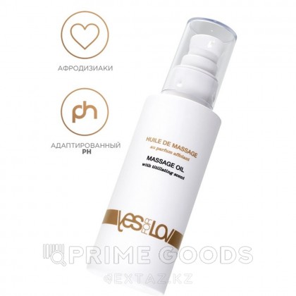 Массажное масло YESforLOV с возбуждающим ароматом 100 мл. от sex shop primegoods