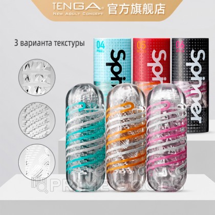 TENGA SPINNER Мастурбатор Brick от sex shop primegoods фото 3