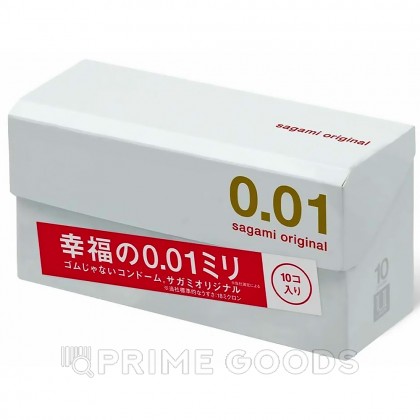 Презервативы полиуретановые Sagami Original 001, 10 шт. от sex shop primegoods