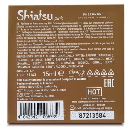 Духи с феромонами «Pink» Shiatsu женские 50 мл. от sex shop primegoods фото 4