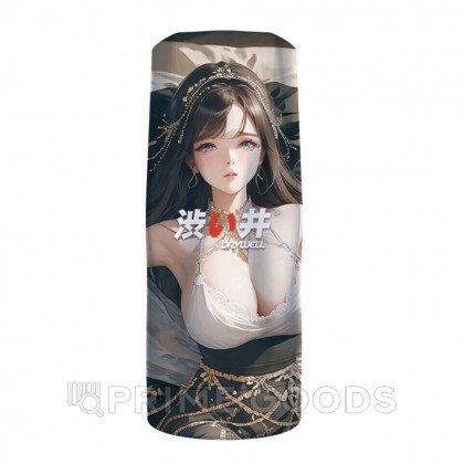 Мастурбатор Nami от DryWell (эффект минета) от sex shop primegoods