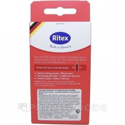 Презервативы Ritex FEELING №8 анатомической формы 18,5 см. от sex shop primegoods фото 4