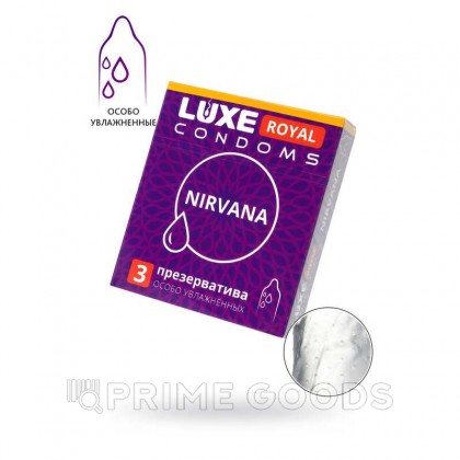 Презервативы LUXE ROYAL Nirvana 3 шт.  (гладкие, с увеличенным количеством силиконовой смазки) от sex shop primegoods фото 6