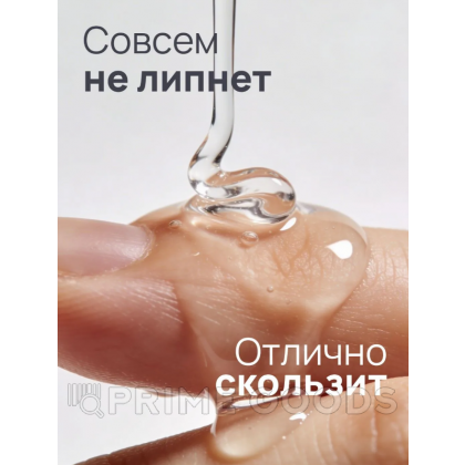 Лубрикант JUJU увлажняющий 125 мл от sex shop primegoods фото 4