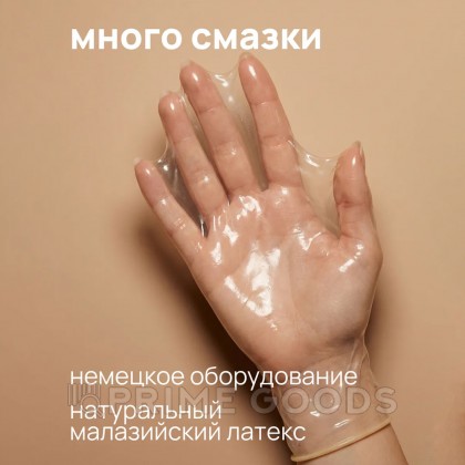Презервативы с анестетиком Pleasure Lab 3 шт от sex shop primegoods фото 3