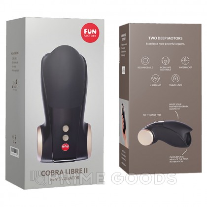 Мастурбатор мужской Fun factory COBRA LIBRE II, черно-серый от sex shop primegoods фото 5