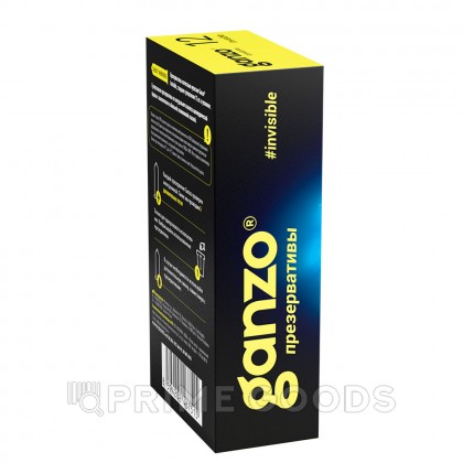Презервативы GANZO Invisible, гладкие супертонкие с доп.смазкой, 12 шт от sex shop primegoods фото 5