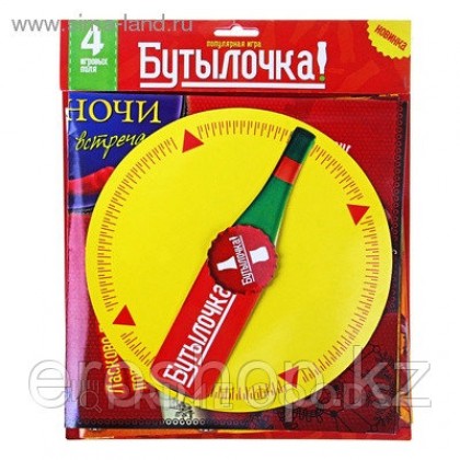 Игра 4 в 1 