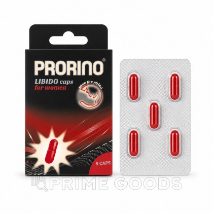 Возбуждающее средство Ero black line PRORINO Libido Caps 5 шт. от sex shop primegoods