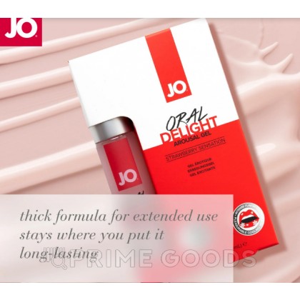 Стимулирующий гель для оральных ласк с десенсибилизацией Oral Delight Strawberry Sensation - 30 мл от sex shop primegoods фото 2