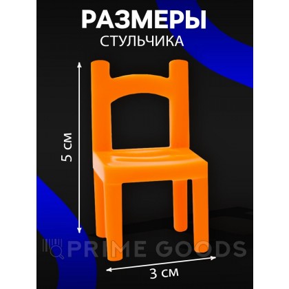 Настольная игра «На 4 ногах» (большая версия, 70 стульев) от sex shop primegoods фото 5