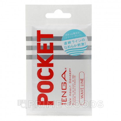 TENGA Pocket Мастурбатор Wave Line от sex shop primegoods