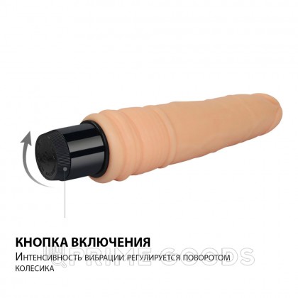 Реалистичный киберскин вибратор, 20*3,6 от sex shop primegoods фото 3