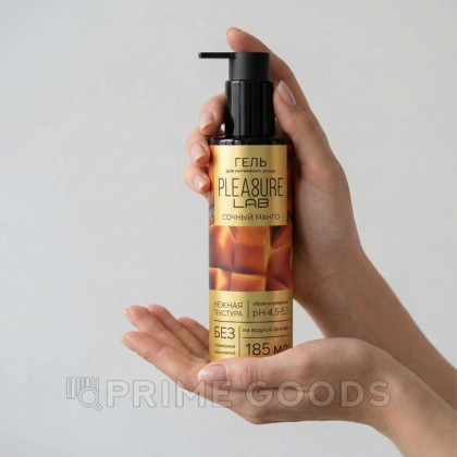 Съедобный лубрикант на водной основе Pleasure Lab Сочный Манго 185 мл от sex shop primegoods фото 6