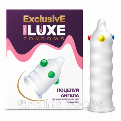 Презерватив Luxe № 1 Поцелуй ангела с тремя шариками от sex shop primegoods