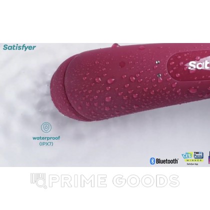 Вакуумный клиторальный стимулятор Satisfyer Curvy 1+ (темно-красный) от sex shop primegoods фото 2