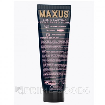 MAXUS Интимный гель «ШЕЛКОВОЕ ПРИКОСНОВЕНИЕ (SILKY TOUCH)», на силиконовой основе, 75мл от sex shop primegoods фото 2